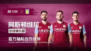 进一步打磨 进一步打磨