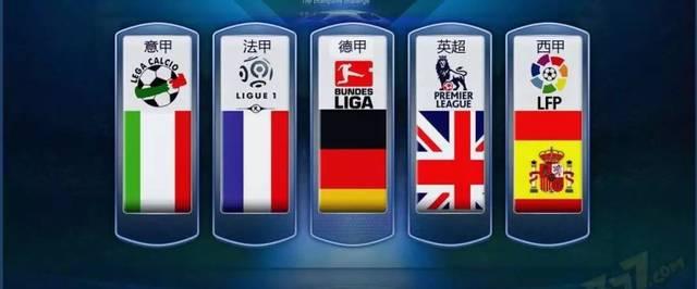 晴晴站稳 晴晴站稳